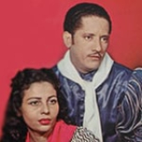 Escuchar Canciones de Celina y Reutilio